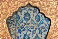 Topkapi