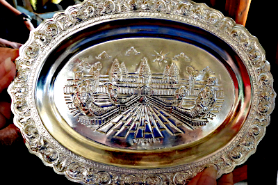 Silver Plate
