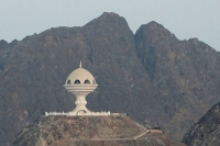 The Riyam Censer