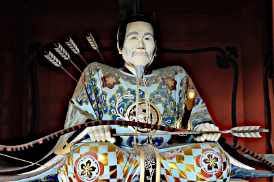 Temple Guardian